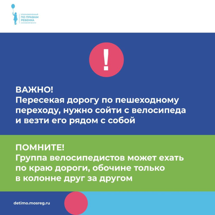 img-19.04.23_19-19-52.png